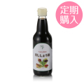 【定期購入】薬膳だししょう油お徳用1L