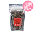 【定期購入】温福茶